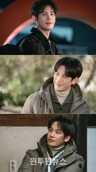 사진 제공: KBS 2TV 새 주말드라마 <사랑을 처방해 드립니다>