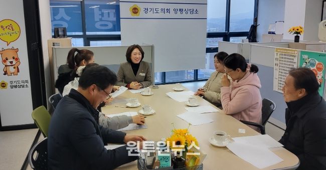 경기도의회 이혜원 의원