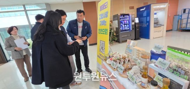 행정안전부, 현대모비스 등 찾아가는 홍보활동