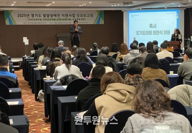 경기도의회 최만식 의원