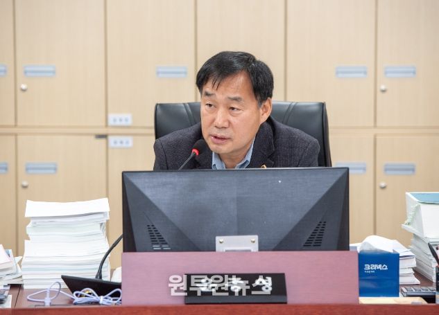 경기도의회 윤종영 의원