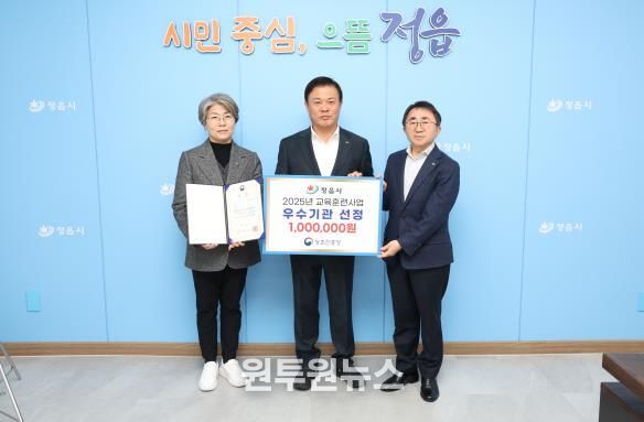 정읍시농업기술센터, ‘교육훈련 우수기관’ 선정…“농업 인재 8000명 육성”