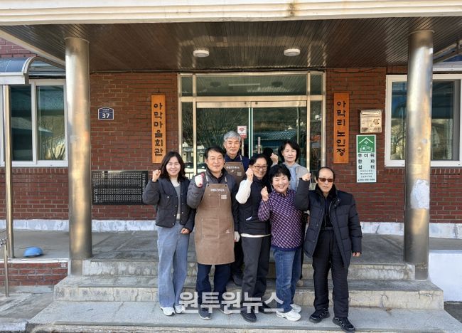 합천군지역개발지원센터, 마을활동가 양성 ‘목공 프로그램’ 성과 공유