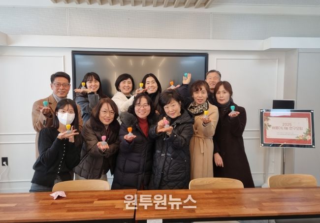 학습코칭단 자발적 연구모임 ‘배움더나눔’성과 나눔