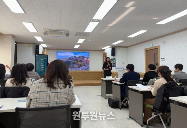 2025학년도 특수교사 전문성 역량강화 연수