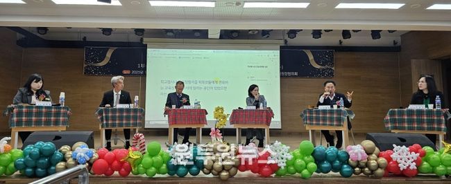 2025년 상주시 교육인의 밤 개최