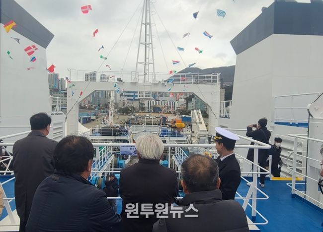 해누리호 취항식