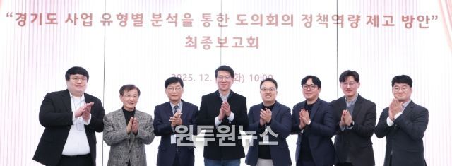 경기도의회 김민호 의원