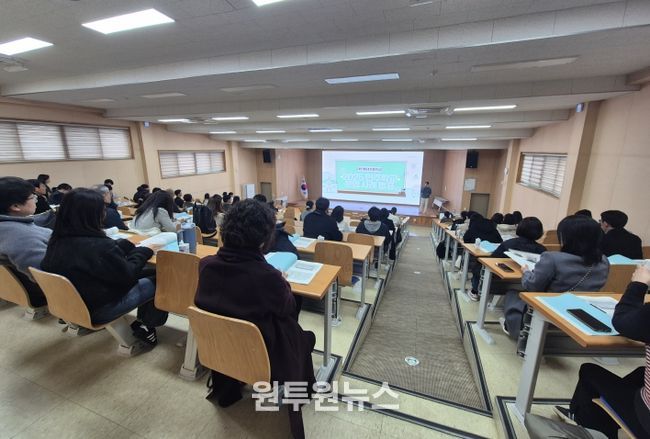 민주학교 평가회 운영