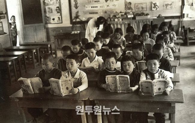 하동_옥종초등학교 북평분교장(1998. 3. 1. 폐교)_1970년대 국어시간