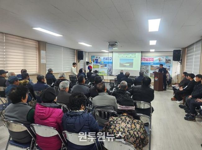 정읍시, 산내면에 438억 투입해 상수도 공급…“주민 숙원 푼다”