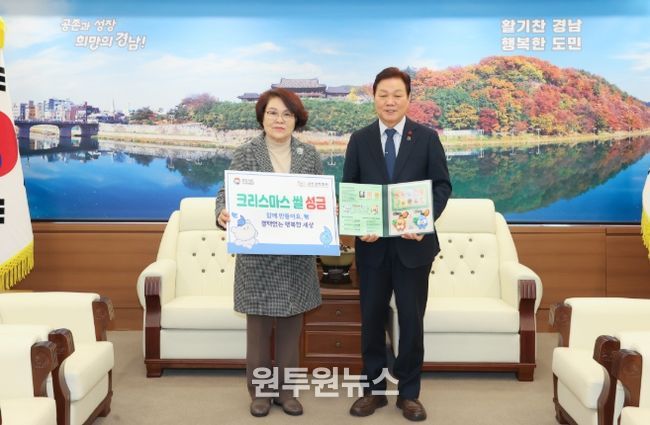 2025년결핵크리스마스씰증정식