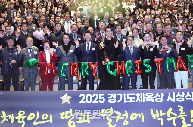 경기도의회 김진경 의장