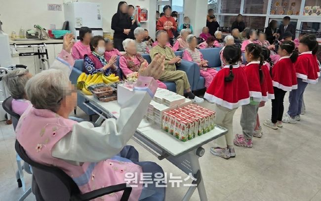 세종시립요양원 백수잔치 행사