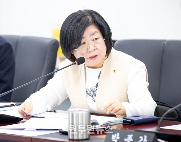 성남시의회 박경희 의원