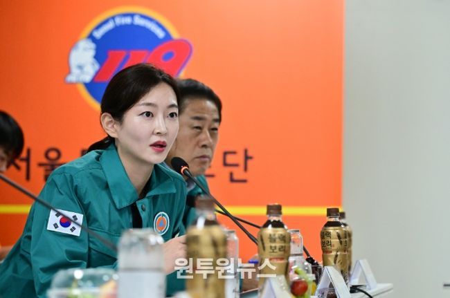 서울시의회 김혜지 의원 119특수구조단 수난구조대 방문