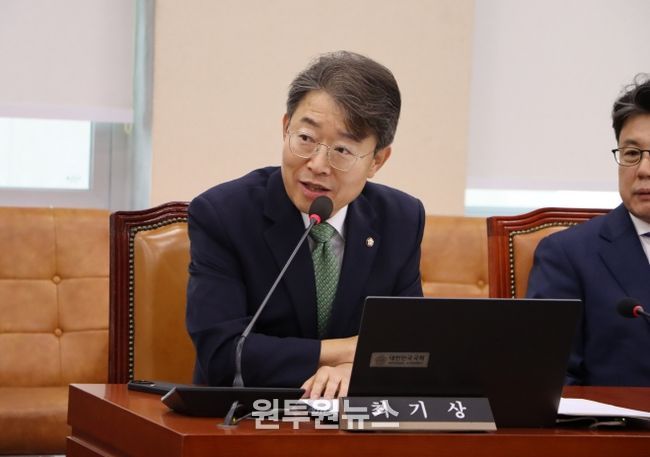 최기상 의원(더불어민주당, 서울 금천구)