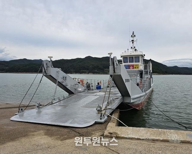 안동호 도선 운항 중지 및 단축 운항