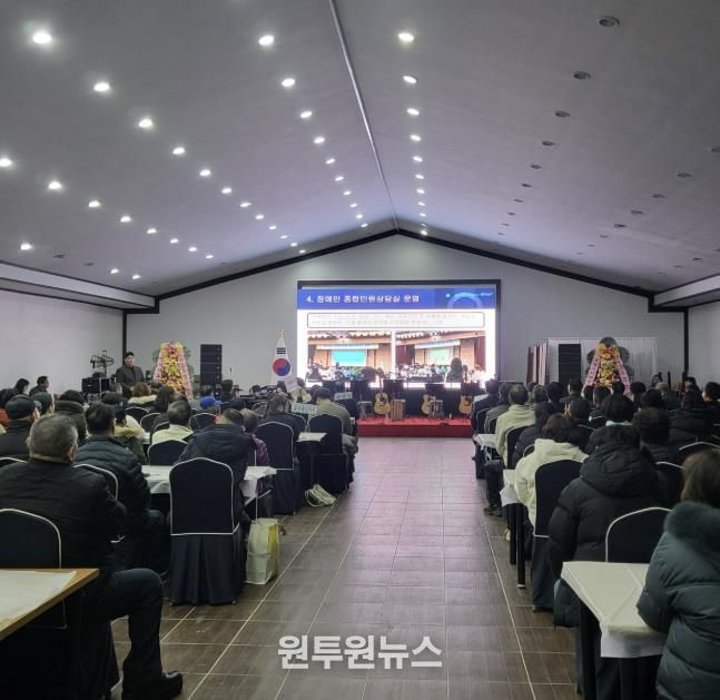 후원애 밤 사진