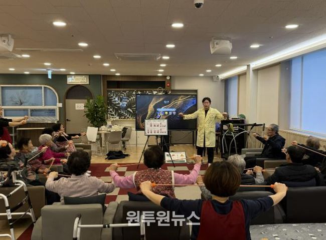 교육 운영 사진