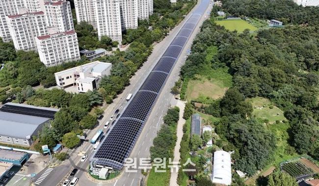 방음터널일체형태양광