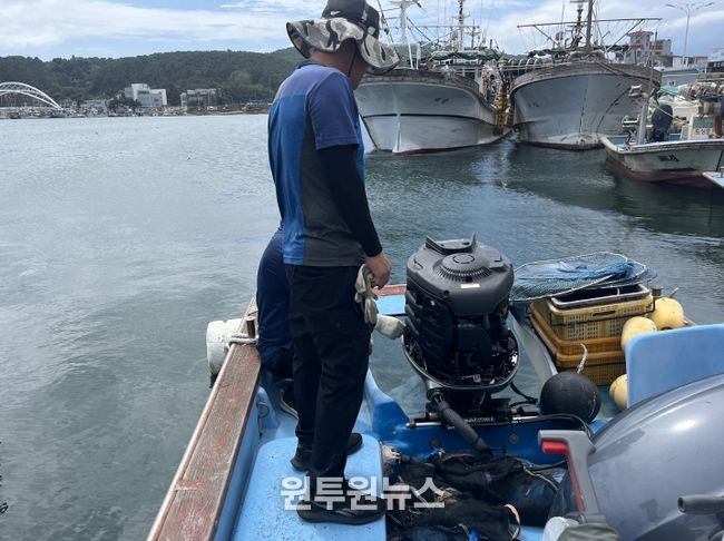 울산시, 2025년 어업용기자재 이동수리소 운영