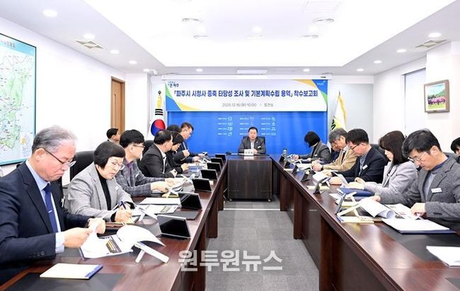 파주시, 미래 행정수요 대비 위한 시청사 증축 본격화