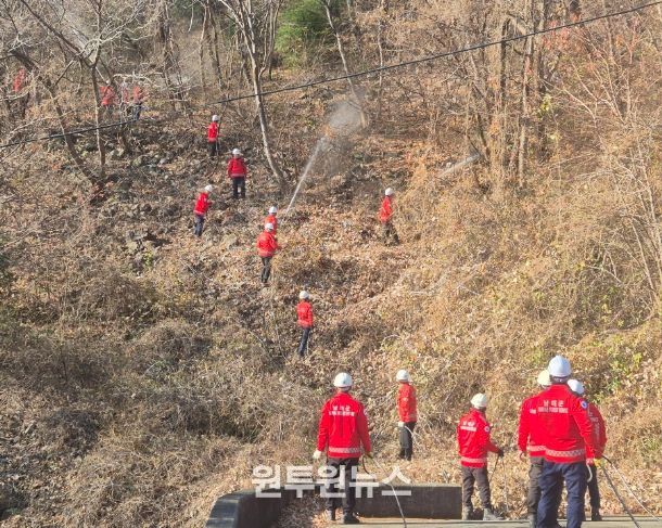 겨울철 건조기 대비 산불대응 모의진화훈련