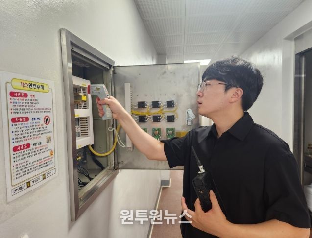 경북교육청, 전국 최초 54개 직업계고 정밀안전진단