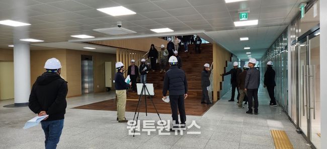 경북생활과학고 그린스마트조성 예비 준공검사