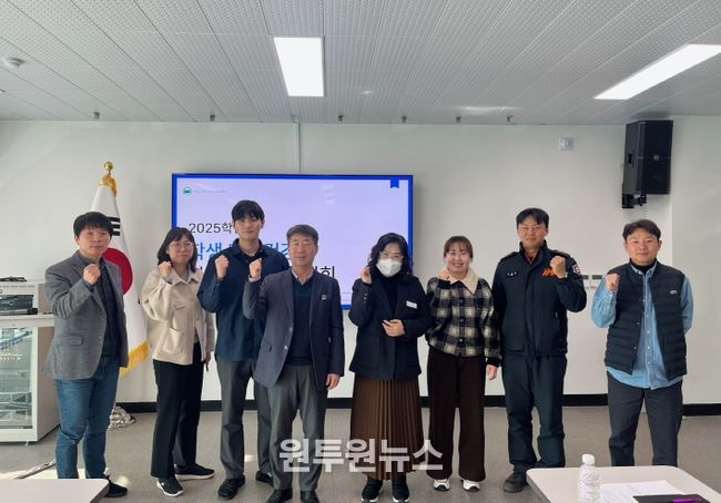 봉화교육지원청 Wee센터, 다품협의체 2차협의회 개최