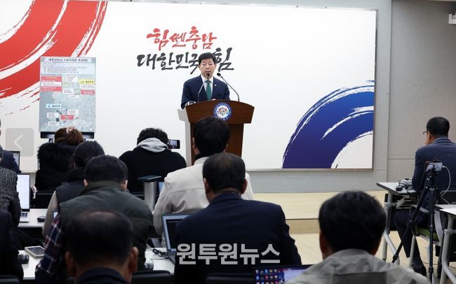 행정부지사 기자회견