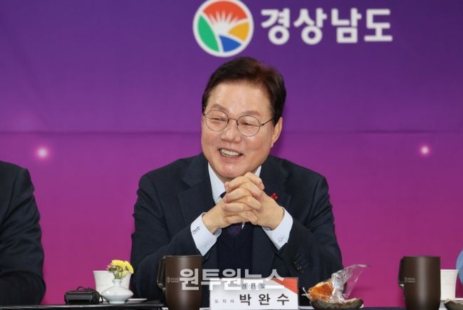 양산어곡일반산단입주기업간담회