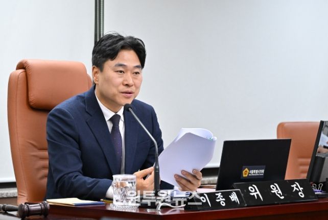 이종배 의원(국민의힘, 비례대표)