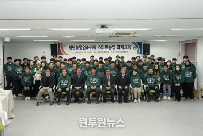 서천군 차종원씨, 제33회 충청남도 농어촌발전상 ‘대상’ 수상