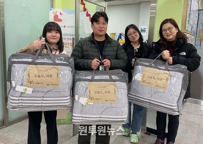 ‘교육복지 꾸러미(이불 중심)’ 전달