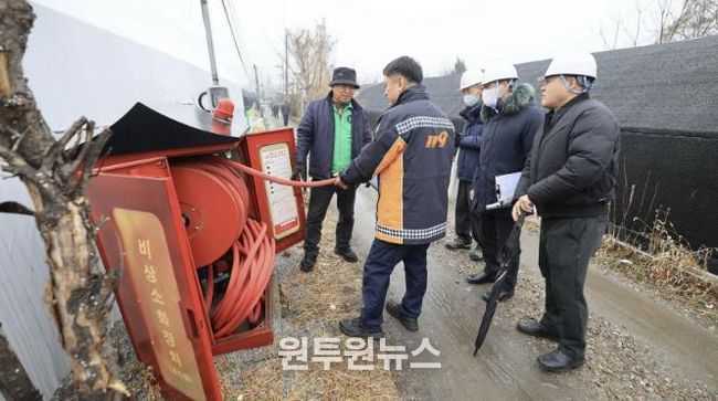 과천시, 동절기 화재 예방 위한 민생중점시설 합동안전점검 진행