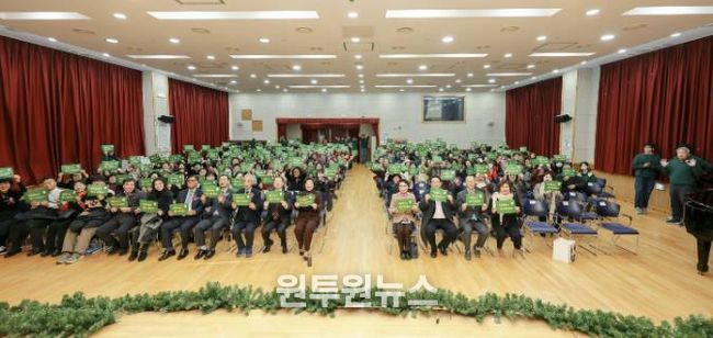 과천시노인복지관, 자원봉사자·후원자와 함께하는 송년행사 개최