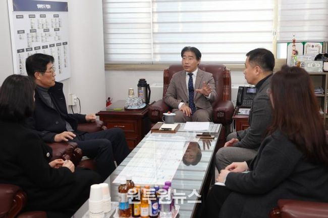 고양특례시의회 김운남 의장, 국기원과 태권도 문화 확산 및 체육 협력 방안 논의