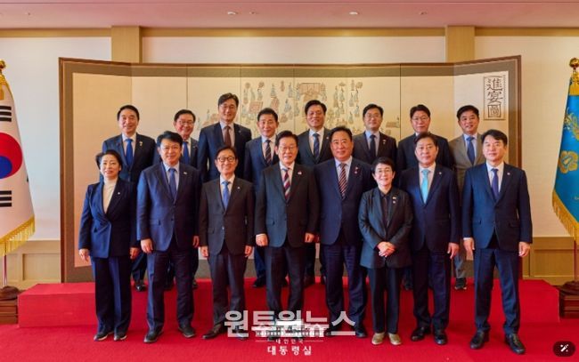 대전·충남 국회의원 오찬 간담회(대통령실)