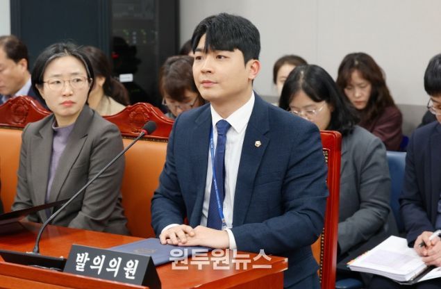 경기도의회 정동혁 의원