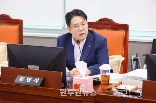 경기도의회 김현석 의원