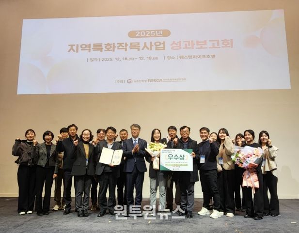 충북농기원 포도연구소, 지역특화작목 TOP10 선정