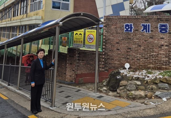 강북구의회 최미경의원, 화계중학교 통학로 환경 개선 현장 점검