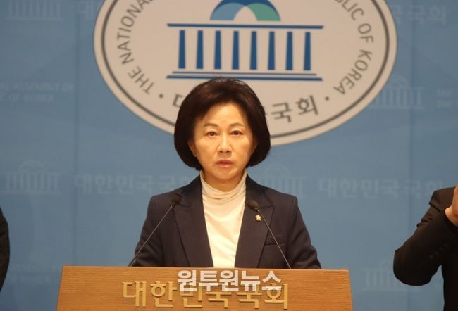 더불어민주당 송옥주 국회의원(경기 화성시갑)