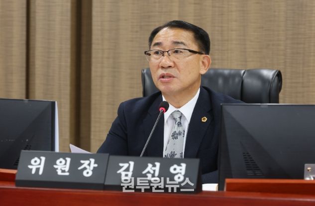 경기도의회 김선영 의원