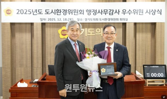 경기도의회 최승용 의원