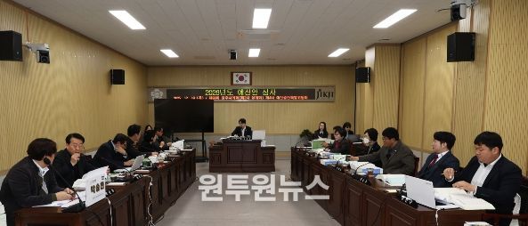 청주시의회 예산결산특별위원회