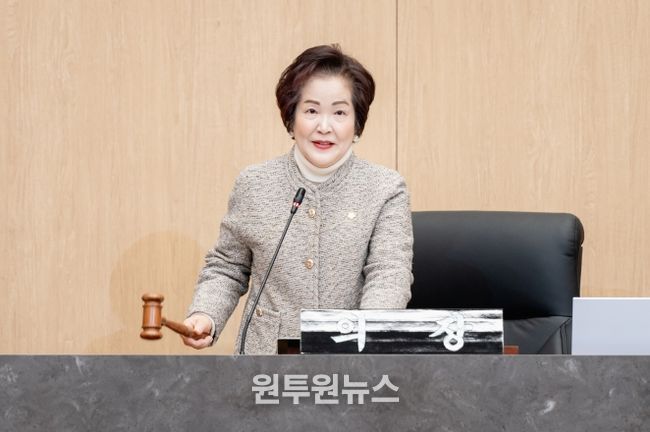 제287회 광진구의회 제2차 정례회 폐회(전은혜 의장)