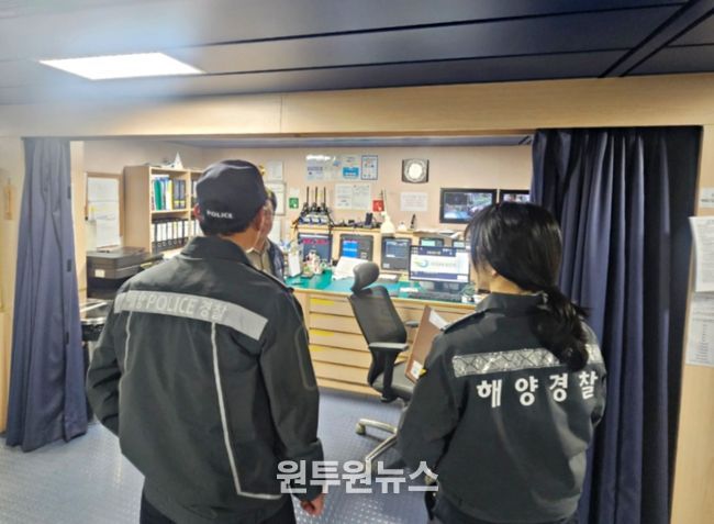 대형 연안여객선 대상 사고사례 공유 및 사고 예방 중심 합동점검